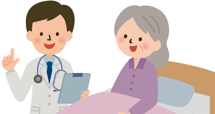 家族でのご旅行