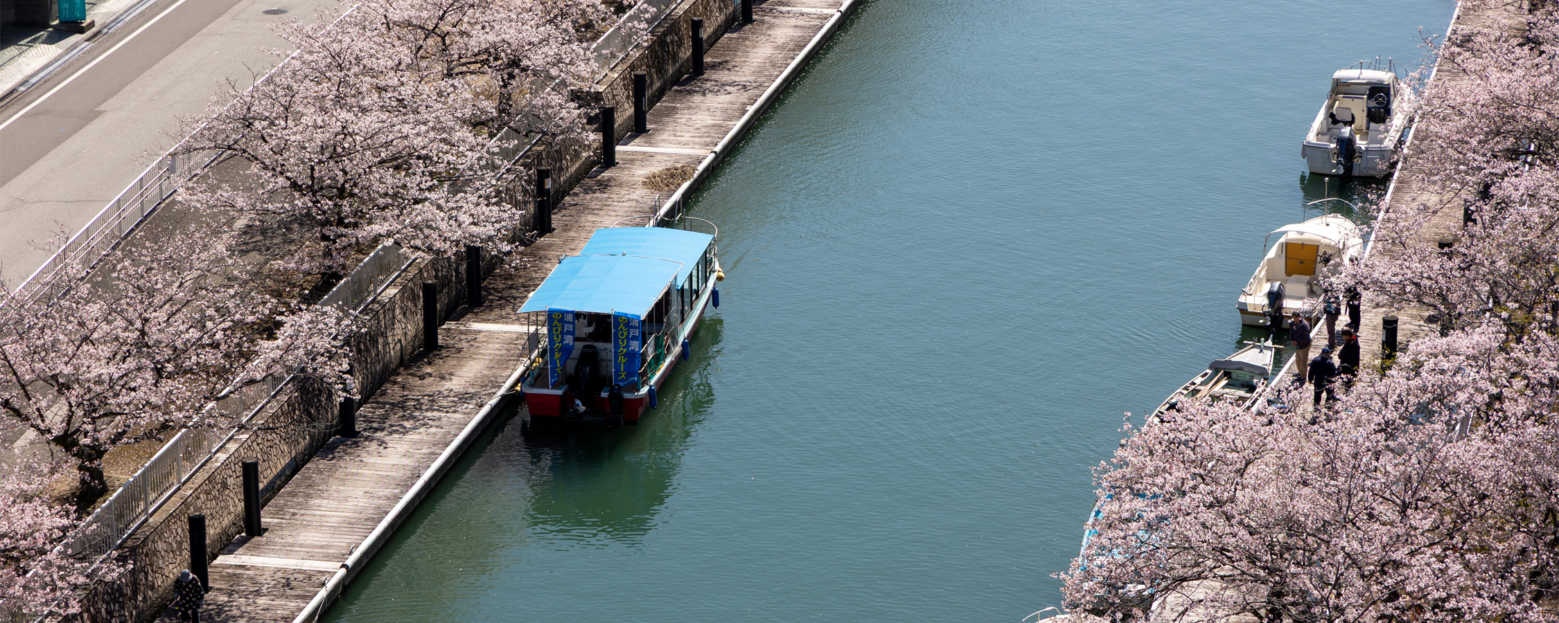 居宅介護支援事業所